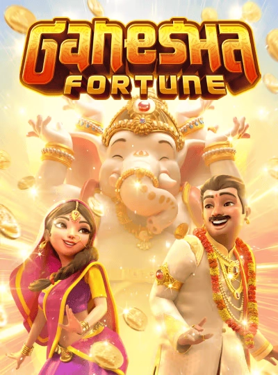 T20 cricket odds game cover